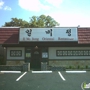 Il Me Jung Korean Restaurant