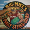 Big Mike's Redondo Beach gallery