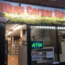 Mikes Corner Store and Deli - Convenience Stores