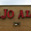 Ajo Al's Mexican Cafe gallery