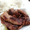 L&L Hawaiian Barbecue gallery