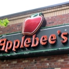 Applebee's gallery