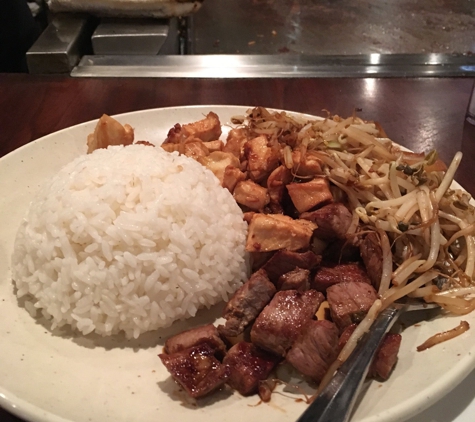 House of Japan - Dublin, OH