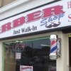 Steve's Barbershop gallery