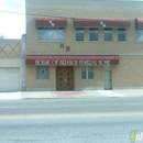 House of Branch Funeral Home - Funeral Directors