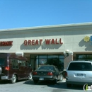 Great Wall Chinese Restaurant - Chinese Restaurants