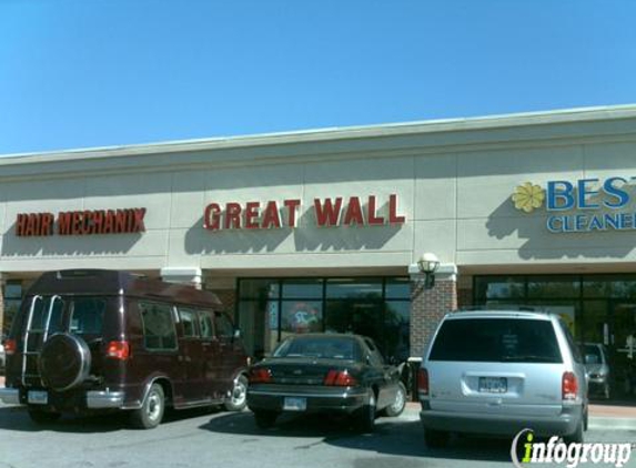 Great Wall Chinese Restaurant - Wichita, KS