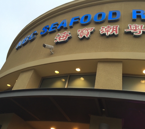 NBC Seafood Restaurant - Monterey Park, CA