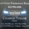 Texas Gulf Coast Emergency Road Service gallery