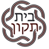 Beth Tikkun Messianic Congregation gallery