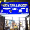 Suhag Wine & Liquors gallery