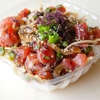 North Shore Poke Co gallery