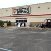 Tractor Supply Co gallery