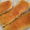 Alforno's Italian Kitchen gallery