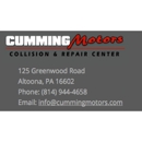 Cumming Motors - Auto Repair & Service