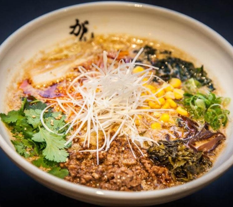 Ganko Ittetsu Ramen - Brookline, MA