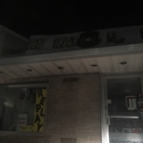 Replay Records - Music Stores