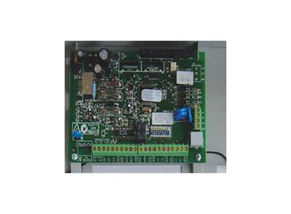 South Coast Security - Nowra, NSW