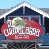 El Chupacabra gallery