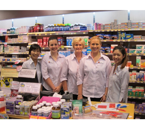 Red Hill Day & Night Pharmacy - Red Hill, QLD