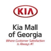 Kia Mall Of Georgia gallery