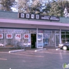 East East Oriental Grocery Store gallery