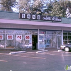 East East Oriental Grocery Store