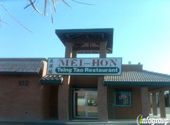 Mei Hon Chinese Restaurant - Tucson, AZ