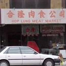 New Hop Lung Meat Market - Meat Markets