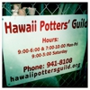 Hawaii Potters Guild gallery