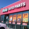 O'Reilly Auto Parts gallery