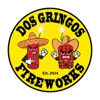Dos Gringos Fireworks Superstore gallery