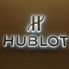 Hublot gallery