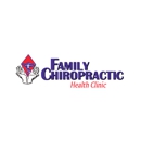 Family Chiropractic Health Clinic - Chiropractors & Chiropractic Services