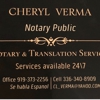 Cheryl Verma Public Notary gallery