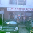 No 1 Chinese Kitchen