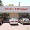 Luigis Restaurant gallery