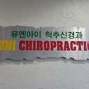 Uni Chiropractic Care - Chiropractors & Chiropractic Services