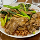 New Big Wong Chinese Restaurant - Chinese Restaurants