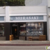 Murasaki Fine Futon Shop gallery