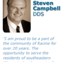 Campbell, Steven W Dr DDS