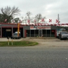 All-Pro Transmissions & Total Car Care gallery