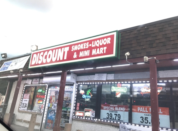 Discount Smokes & Liquor - Kansas City, MO