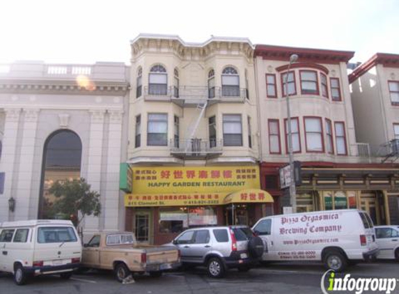 Happy Garden - San Francisco, CA