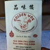 Golden Wok gallery