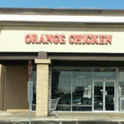 Orange Chicken Express