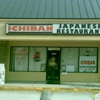 Ichiban Restaurant Sushi Bar gallery