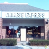 Chinese Express gallery