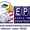 Eagle Pride Construction Inc gallery