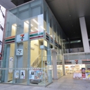 7-Eleven - Convenience Stores